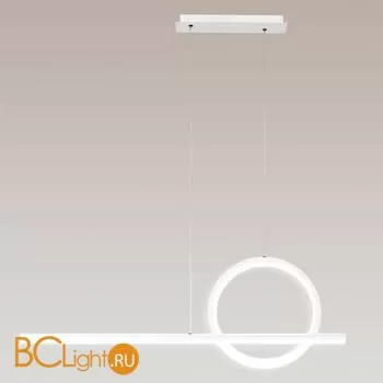 Подвесной светильник Mantra KiteSurf 7192 - Фото 0