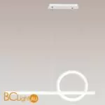 Подвесной светильник Mantra KiteSurf 7192 - Фото 0