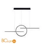 Подвесной светильник Mantra KiteSurf 7140