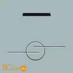 Подвесной светильник Mantra KiteSurf 7140 - Фото 0