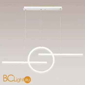 Подвесной светильник Mantra KiteSurf 7190 - Фото 0