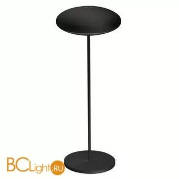 Переносной настольный уличный светильник Mantra Klappen 7096