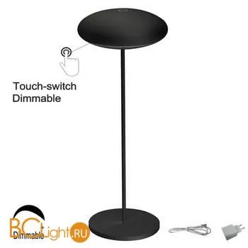 Переносной настольный уличный светильник Mantra Klappen 7096 - Фото 1