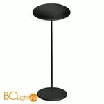 Переносной настольный уличный светильник Mantra Klappen 7096