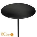 Переносной настольный уличный светильник Mantra Klappen 7096 - Фото 0