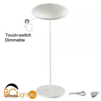 Переносной настольный светильник Mantra Klappen 7095 - Фото 1