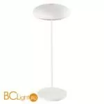 Переносной настольный светильник Mantra Klappen 7095