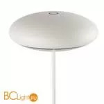 Переносной настольный светильник Mantra Klappen 7095 - Фото 0