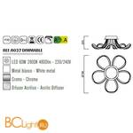 Потолочный светильник Mantra Knot LED 6037 - Схема