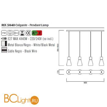 Подвесной светильник Mantra Kos 5840 - Схема