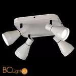 Спот (точечный светильник) Mantra Kos 5844