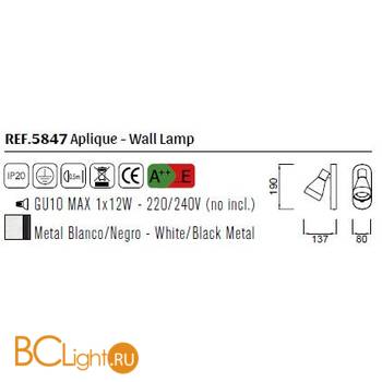 Бра Mantra Kos 5847 - Схема