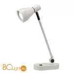 Настольная лампа Mantra Kos 5848