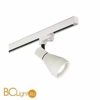 Трековый светильник Mantra Kos 5850