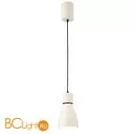 Подвесной светильник Mantra Kos 5621 - Фото 0