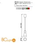 Подвесной светильник Mantra Kos 5621 - Схема