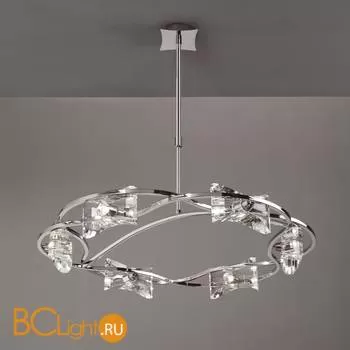 Подвесной светильник Mantra Krom 0887