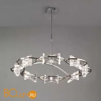 Подвесной светильник Mantra Krom 0888