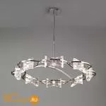 Подвесной светильник Mantra Krom 0888