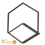 Потолочный светильник Mantra Kubick 7762