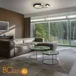 Потолочный светильник Mantra Kubick 7762 - Фото 1