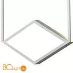 Потолочный светильник Mantra Kubick 7761 - Фото 0