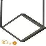 Настенный светильник Mantra Kubick 7597 - Фото 0