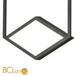 Настенный светильник Mantra Kubick 7592 - Фото 0