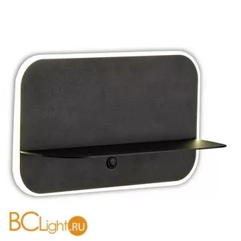 Настенный светильник Mantra Lanzarote 6876