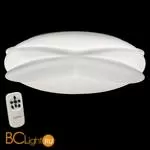 Потолочный светильник Mantra Lascas 5955