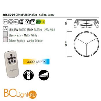 Потолочный светильник Mantra Lascas 5956 - Схема