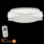 Потолочный светильник Mantra Lascas 5956