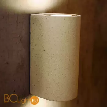 Уличный настенный светильник Mantra Levi 7180 - Фото 1