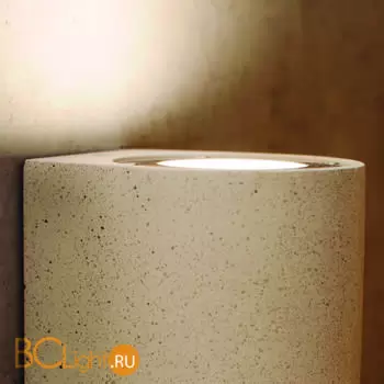 Уличный настенный светильник Mantra Levi 7180 - Фото 2