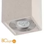 Уличный настенный светильник Mantra Levi 7186 - Фото 0