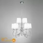 Люстра Mantra Loewe 4630