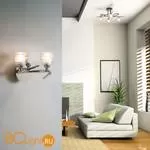 Бра Mantra Loop 1805 - Фото 0