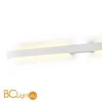 Уличный настенный светильник Mantra LOTUS 7994 - Фото 0