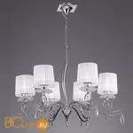 Люстра Mantra Louise 5270 - Фото 0