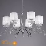 Люстра Mantra Louise 5270