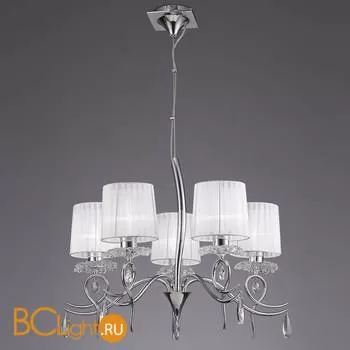 Люстра Mantra Louise 5271 - Фото 0