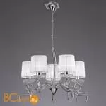 Люстра Mantra Louise 5271 - Фото 0