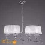 Люстра Mantra Louise 5272 - Фото 0