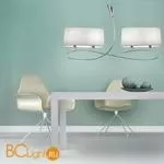 Люстра Mantra Lua 3700 - Фото 0