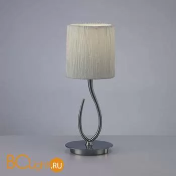 Настольная лампа Mantra Lua 3702