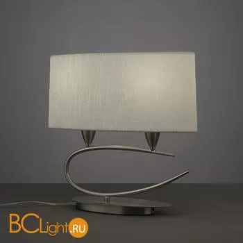 Настольная лампа Mantra Lua 3703