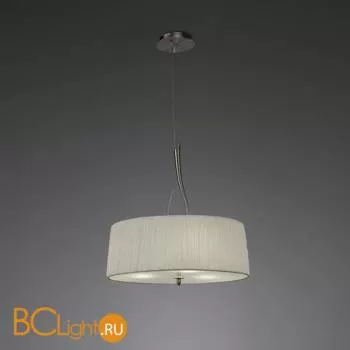 Подвесной светильник Mantra Lua 3704