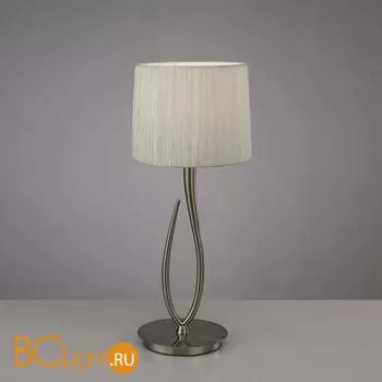 Настольная лампа Mantra Lua 3708