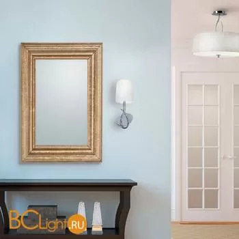 Потолочный светильник Mantra Lua 3710 - Фото 0