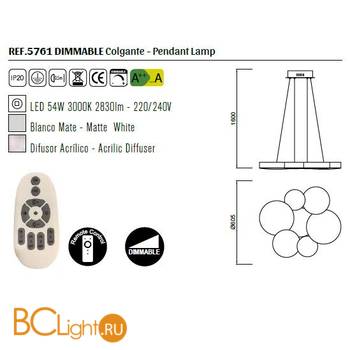 Подвесной светильник Mantra Lunas 5761 - Схема